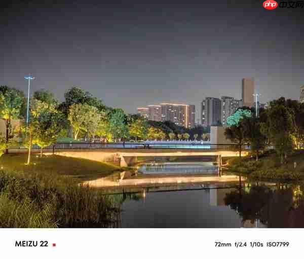 魅族22上手:3000元档小屏手机的最优解 找不到短板