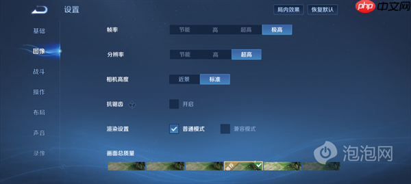 魅族22上手:3000元档小屏手机的最优解 找不到短板