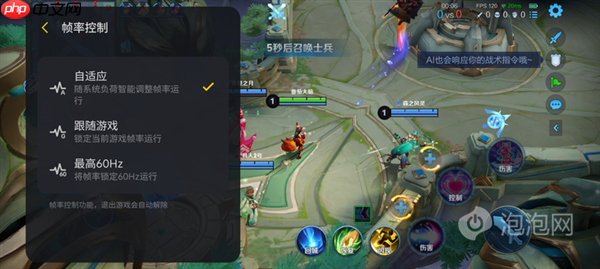 魅族22上手:3000元档小屏手机的最优解 找不到短板