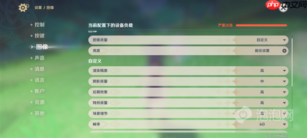 魅族22上手:3000元档小屏手机的最优解 找不到短板