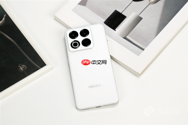 魅族22上手:3000元档小屏手机的最优解 找不到短板