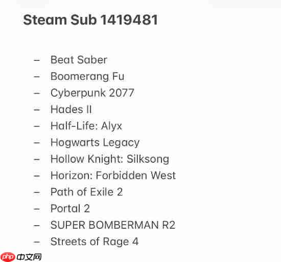 Steam头显硬件设备Steam Frame真要来了？后台疑似准备测试游戏包