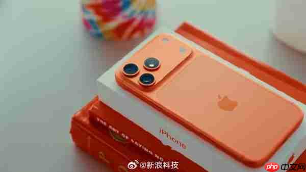 iPhone 17今天发售:橙色Pro Max被黄牛加价千元起 Pro每人要