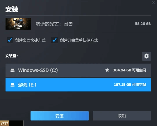 《消逝的光芒：困兽》PC版现已开启预载！将近60GB量大管饱
