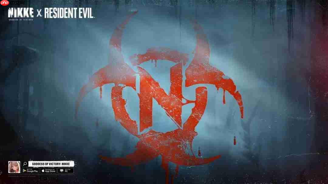 免费领克莱尔！《胜利女神》《生化》联动9.24开启