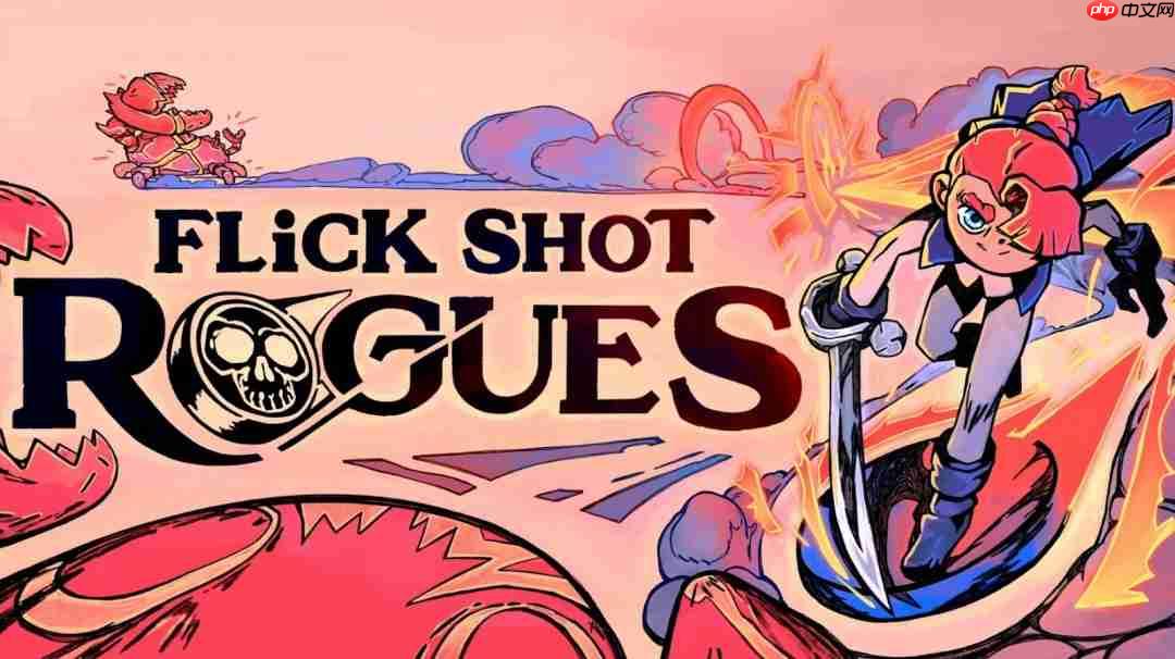 超爽策略弹球游戏《肉鸽弹弹奇兵》现已正式上线Steam!