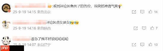 《黑神话》联动麦当劳有人急了!评论区:吃肯德基了