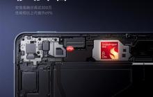 小米平板8 Pro官宣搭载骁龙8至尊版：性能提升69%