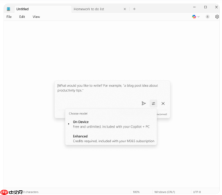 微软为记事本添加免费的 AI 功能