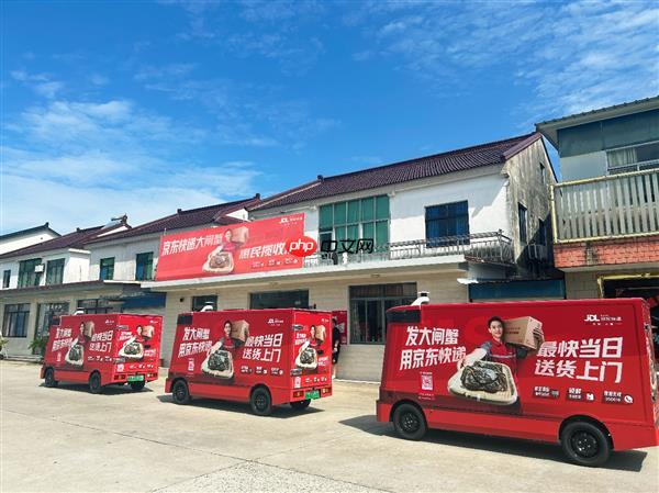 提速！京东快递阳澄湖投用无人车  大闸蟹物流首次实现全程无人化接驳