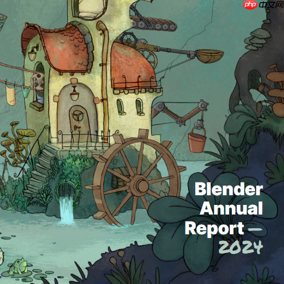 3D图形软件Blender运营30年还在亏损 扔坚持免费回馈开发者