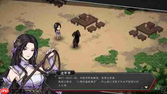 半瓶醋工作室谈《大侠立志传外传》立项部分原因：打补丁更新影响热情