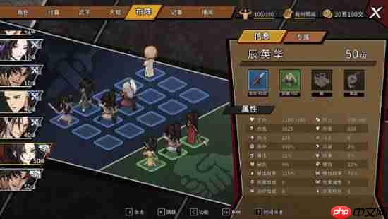 半瓶醋工作室谈《大侠立志传外传》立项部分原因：打补丁更新影响热情