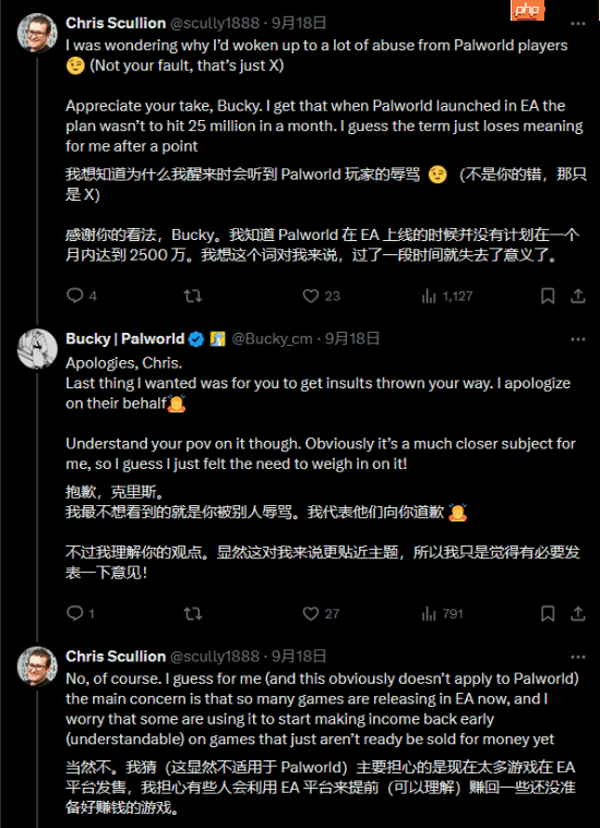 《幻兽帕鲁》高管回击记者批评：EA时间长咋了？游戏好就行！