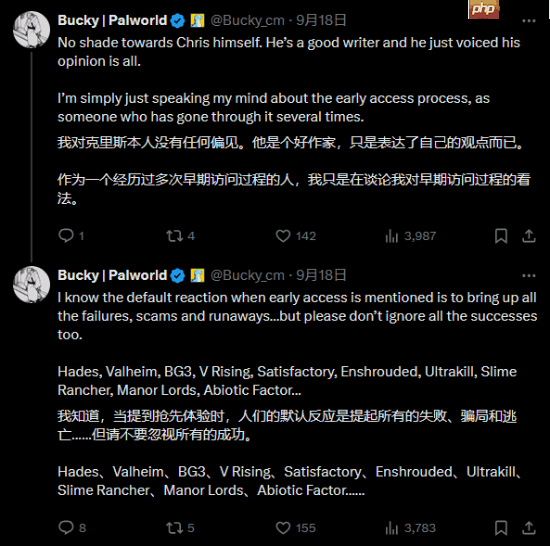 《幻兽帕鲁》高管回击记者批评：EA时间长咋了？游戏好就行！