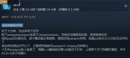 《啦嗒铛》今日以抢先体验形式发售！Steam特别好评！