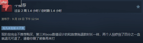 《啦嗒铛》今日以抢先体验形式发售！Steam特别好评！