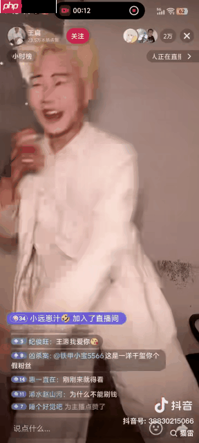 火了！网红“刘一菲”承认蹭流量，但网友们吵疯了