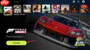 如何选择3A云游游戏