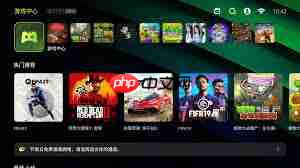 如何选择3A云游游戏