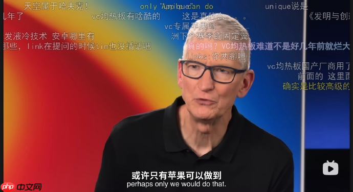 旧iPhone一到九月就变卡?王自如:这是苹果在催你换新机!