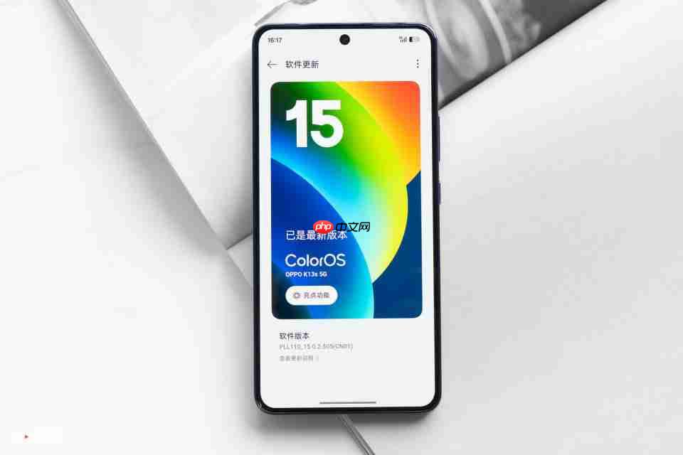超丝滑ColorOS系统,OPPO K13s实现六年流畅