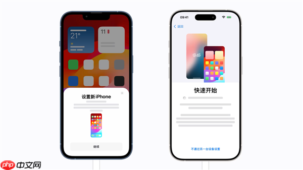 iPhone 17首发日 高速数据传输小妙招来了：一个蛋卷铁盒搞定