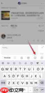 微博表情包解释 微博表情包怎么在微信用