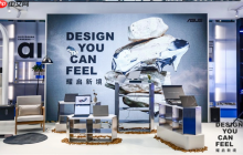 首次登陆亚洲权威设计盛会!“Design You Can Feel”华硕以科技美学演绎先锋实践