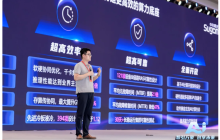 全球首个深度推理+多模态大模型“紫东太初”4.0 发布
