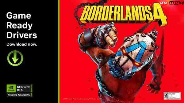 丝之歌打不过 看看这两款《无主4》《消光:困兽》支持DLSS 4多帧生成