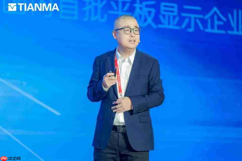 天马发布高端OLED品牌“天工屏”,中国显示技术点亮全球