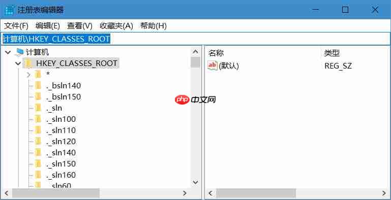 鼠标右键菜单中没有新建word文档怎么办
