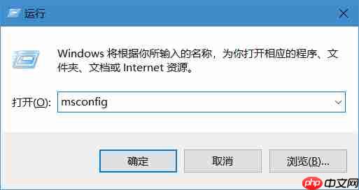 文件删除失败被其他程序占用怎么办