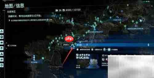 死亡搁浅音乐家解锁方法