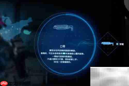 死亡搁浅音乐家解锁方法