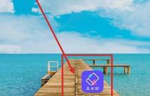 去水印精靈賬號(hào)注銷方法