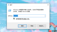 重装系统后显示器出现黑边怎么办？显示器出现黑边解决方法