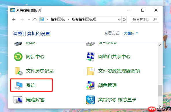 重装系统后显示器出现黑边怎么办?显示器出现黑边解决方法