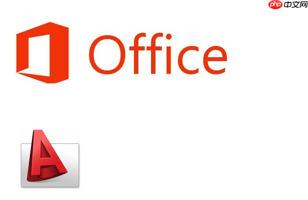 Win10系统如何打开bak文件？