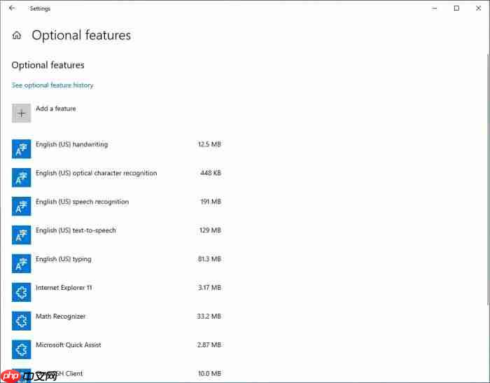 Win10 20H1在可选功能上添加排序和搜索功能并移除区域语言包
