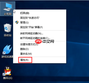 电脑系统运行缓慢如何解决