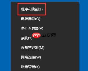 Win10Ie浏览器主页被锁定怎么办？Win10Ie浏览器主页被锁定的解决