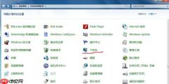 Win7没有个性化菜单怎么设置壁纸？