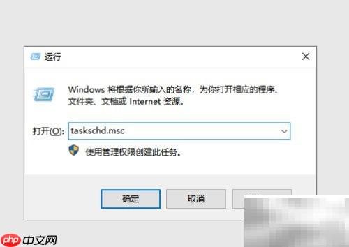 DOS命令實現(xiàn)U盤增量備份