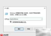 DOS命令实现U盘增量备份