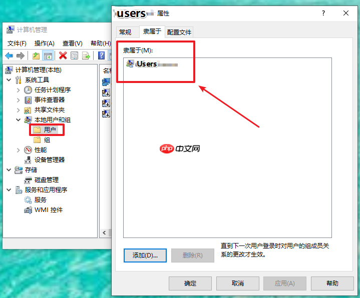 win10重装系统后怎么不能安装程序？解决win10程序安装不了问题