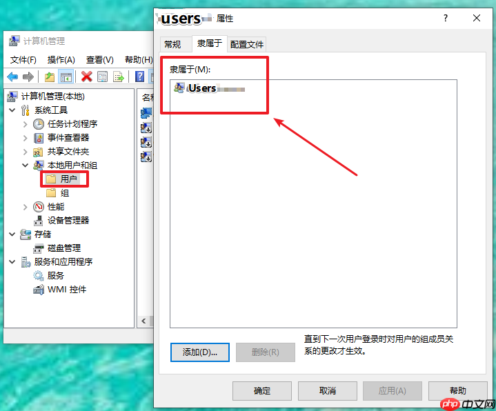 win10重装系统后怎么不能安装程序?解决win10程序安装不了问题