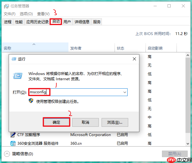 win10重装系统后怎么不能安装程序？解决win10程序安装不了问题