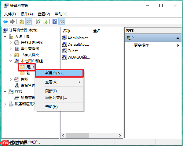 win10重装系统后怎么不能安装程序？解决win10程序安装不了问题
